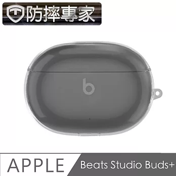 防摔專家 蘋果Beats Studio Buds+藍牙耳機TPU防摔保護套 透黑