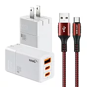 HANG 三代氮化鎵65W 白色+勇固線耐彎折編織線USB-Type-C-200cm 紅線