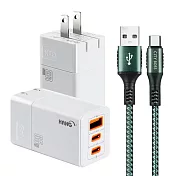 HANG 三代氮化鎵65W 白色+勇固線耐彎折編織線USB-Type-C-300cm 綠線