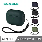 【ENABLE】AirPods Pro 2代/1代 類皮革 防塵抗污保護套/防摔殼- 墨綠色