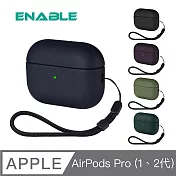 【ENABLE】AirPods Pro 2代/1代 類皮革 防塵抗污保護套/防摔殼- 午夜藍