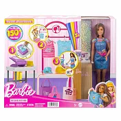 Barbie 芭比 - 服飾設計店遊戲組合
