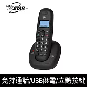 TCSTAR 2.4G數位式來電顯示無線電話 TCT-PH701BK
