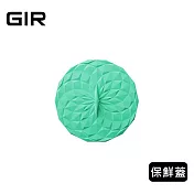 美國GIR絕美幾何矽膠保鮮蓋圓形【中】- 薄荷綠