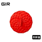 美國GIR絕美幾何矽膠保鮮蓋圓形【大】- 正紅色