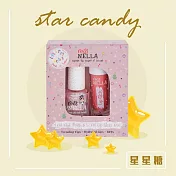 英國【Miss NELLA】兒童水性彩妝糖果罐系列-星星糖