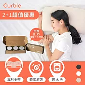 韓國 Curble Pillow 陪睡神器枕頭 二顆 贈sllig香氛蠟燭三入禮盒組 氣質米*2