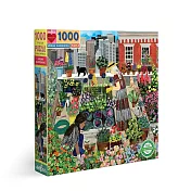 eeBoo 1000片拼圖 - 都市花園 ( Urban Gardening 1000 Piece Puzzle )