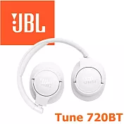 JBL Tune 720BT 藍牙無線頭戴式耳罩耳機 4色 Pure Bass 強勁音效 76小時長續航 專屬APP 公司貨保固一年  白色