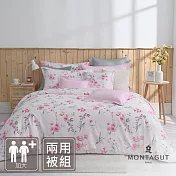 MONTAGUT-40支200織紗精梳棉兩用被床包組(格拉娜妲-加大) 6尺