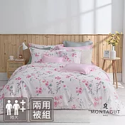 MONTAGUT-40支200織紗精梳棉兩用被床包組(格拉娜妲-特大) 7尺