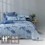 MONTAGUT-40支200織紗精梳棉兩用被床包組(藍葉莊園-加大) 6尺