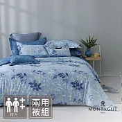 MONTAGUT-40支200織紗精梳棉兩用被床包組(藍葉莊園-特大) 7尺