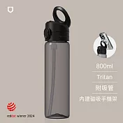犀牛盾 AquaStand磁吸水壺 - Tritan輕量瓶 800ml (附吸管)MagSafe兼容支架運動水壺 - 黑色