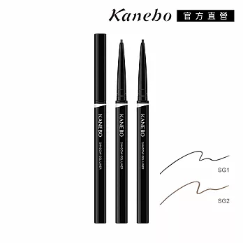 【Kanebo 佳麗寶】KANEBO 綻影纖緻眼線膠筆 0.07g# SG2