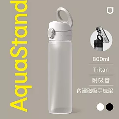 犀牛盾 AquaStand磁吸水壺 ─ Tritan輕量瓶 800ml (附吸管)MagSafe兼容支架運動水壺 ─ 白色