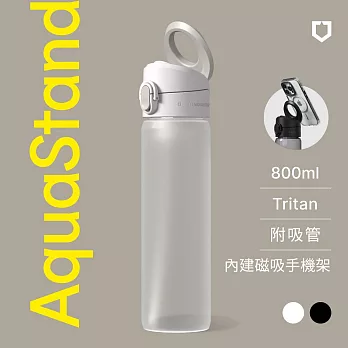 犀牛盾 AquaStand磁吸水壺 - Tritan輕量瓶 800ml (附吸管)MagSafe兼容支架運動水壺 - 白色