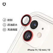 犀牛盾 iPhone 11 / 12 mini / 12 9H 鏡頭玻璃保護貼 (兩片/組) - 紅