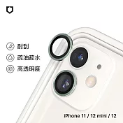 犀牛盾 iPhone 11 / 12 mini / 12 9H 鏡頭玻璃保護貼 (兩片/組) - 綠