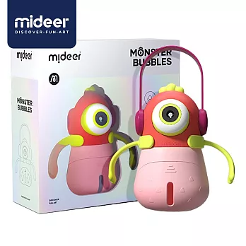 《MiDeer》-- 小怪獸電動泡泡機(粉) ☆