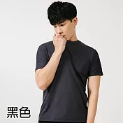 【男人幫】T6 短袖排汗T恤 布料柔軟 嚴選材質 素色簡約 大尺碼-白色、灰色、黑色 XS 黑色