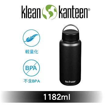 【美國Klean Kanteen】寬口環蓋不鏽鋼瓶-1182ml沉穩黑