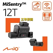 Mio MiSentry 12T sony Starvis感光元件 1080P 4G聯網前後內三鏡行車記錄器(送U3 64G+拭鏡布+保護貼+PNY耳機)