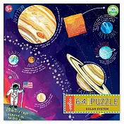 eeBoo 拼圖 - Solar System 64 Piece Puzzle 太陽系 (64片)