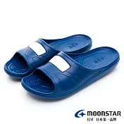 MOONSTAR 輕量室內拖鞋女款/男款 5 藍