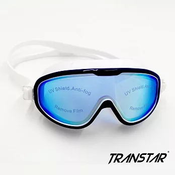 TRANSTAR 大眼罩泳鏡 抗UV防霧純矽膠(一體成形) 藍/白
