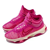 Nike 籃球鞋 Air Zoom G.T. Jump 2 EP 粉 桃紅 男鞋 氣墊 DJ9432-601