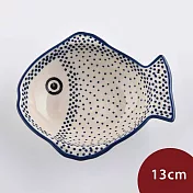 波蘭陶 純淨物語系列 魚形醬料碟 13cm 波蘭手工製