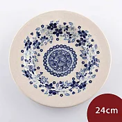 波蘭陶 蔚藍花語系列 圓形深盤 24cm 波蘭手工製