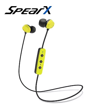 【出清品】SpearX D2-BT 高音質藍牙入耳式耳機 - 黃
