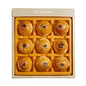 【日香珍】雙層13入月餅禮盒(廣式月餅x4(咖哩+狀元+棗泥+鳳梨)+蛋黃酥x9)