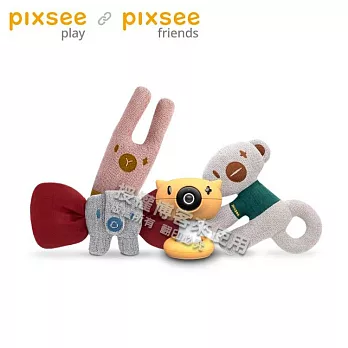 Pixsee Play and  Friends AI智慧寶寶攝影機+五合一成長支架組- Bunee動物布偶