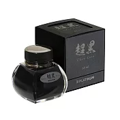 PLATINUM 白金 Chou Kuro 超黑墨水 60ml 超黑