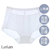 【Lofan 露蒂芬】日出抗菌無痕小褲(XS2274-PCM) L 白色