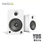 Kanto YU6 藍牙立體聲書架喇叭-白色啞光款