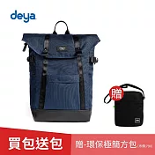 deya 率真折蓋後背包-藍色 (買一送一)(送：deya環保極簡方包-黑色-市價：790)