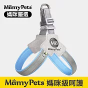 Ｍamy Pets 寵物多層透氣Ｙ型胸背帶。夜光型 M M 天空藍