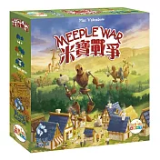 【Gokids 桌遊】米寶戰爭(中文版) Meeple War
