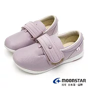 MOONSTAR Pastel 輕量寬楦易穿脫介護鞋 JP22 淺紫