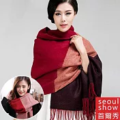 Seoul Show首爾秀 橫格色塊拼接仿羊絨男女情侶款圍巾披肩 大紅粉暗紅