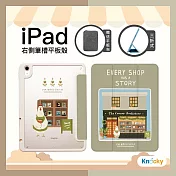 【Knocky x 無聊的寶泥】iPad 10 10.9吋 保護殼『雞先生的書店』平板保護殼 (三折式/硬底軟邊/右側筆槽)