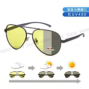 【SUNS】日夜兩用感光變色偏光太陽眼鏡 飛行員鏡框 抗UV400 防眩光 S3254