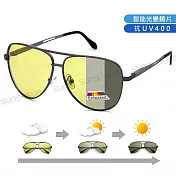 【SUNS】日夜兩用感光變色偏光太陽眼鏡 飛行員鏡框 抗UV400 防眩光 S3459
