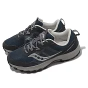 Saucony 越野跑鞋 Excursion TR16 2E 寬楦 男鞋 海軍藍 銀 戶外 運動鞋 索康尼 S2074550