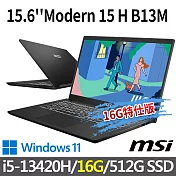 msi微星 Modern 15 H B13M-012TW 15.6吋 商務筆電(i5-13420H/16G/512G SSD/Win11-16G特仕版)