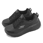 Skechers 慢跑鞋 Max Cushioning Elite 2.0 女鞋 黑 全黑 避震 皮革 厚底 運動鞋 129607BBK